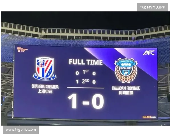 亚冠小组赛第五轮,上海申花主场两球无效